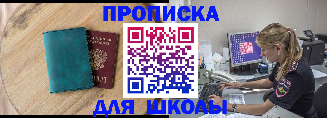 форма 3 в Ярославской области